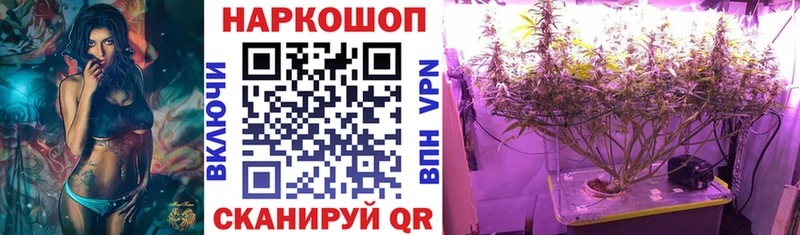 Где найти наркотики Добрянка Альфа ПВП  АМФ  КОКАИН  Гашиш  Бошки Шишки  Меф 