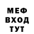 Кетамин VHQ maxhardy