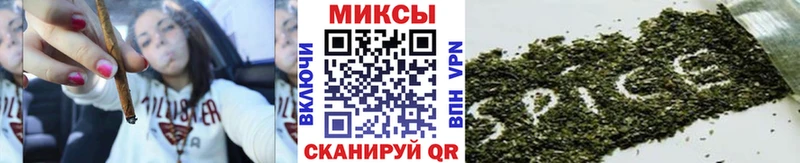 где найти наркотики  Добрянка  БУТИРАТ жидкий экстази 