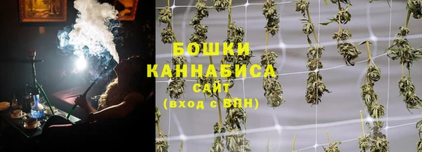 кокаин Горно-Алтайск