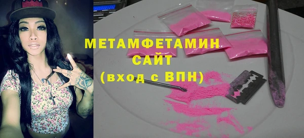 гашик Алагир