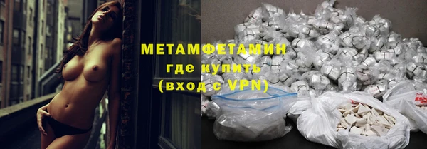 PSILOCYBIN Алапаевск