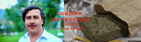 кокаин Горно-Алтайск