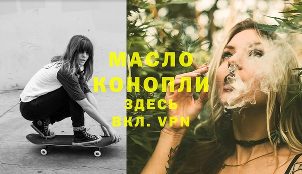 кокаин Горно-Алтайск