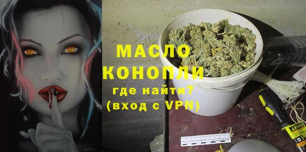 кокаин Горно-Алтайск