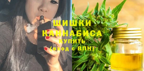 стаф Аксай