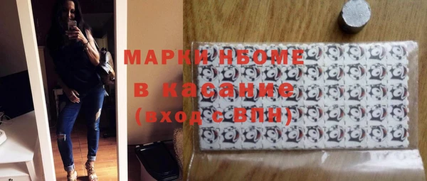 стаф Аксай
