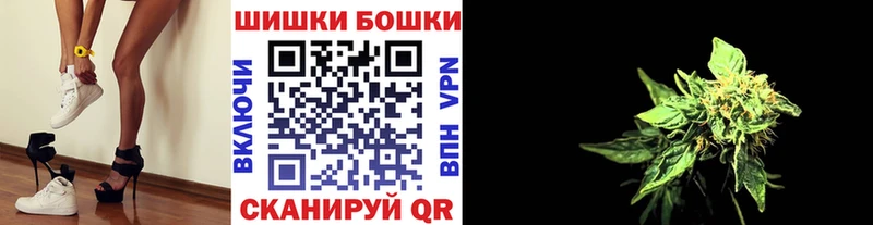 Шишки марихуана AK-47  даркнет сайт  Добрянка 